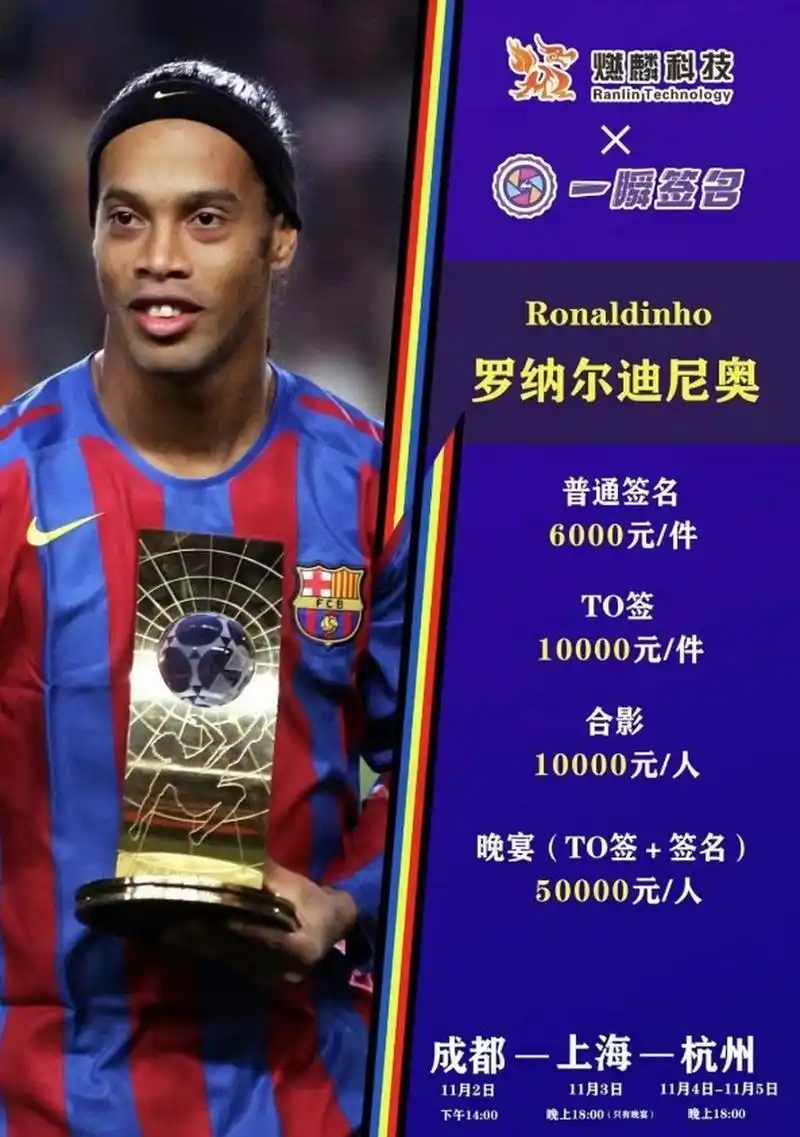 在竞争激烈 在竞争激烈